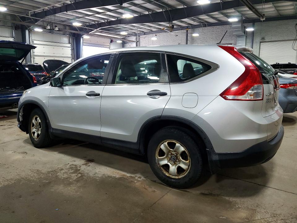 2013 Honda Cr-v მანქანა იყიდება აუქციონზე, vin: 2HKRM4H39DH636264, აუქციონის ნომერი: 57858256
