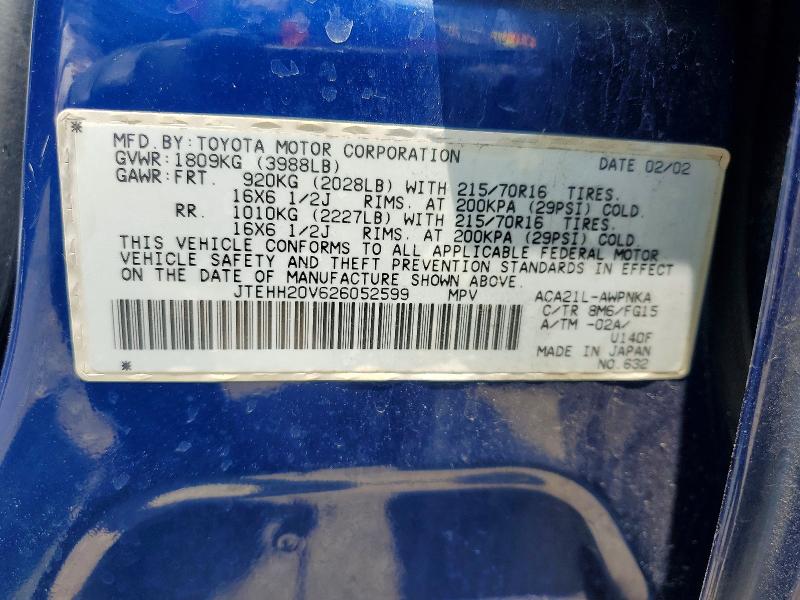 Продаж на аукціоні авто 2002 Toyota Rav4, vin: JTEHH20V626052599, номер лоту: 56485736
