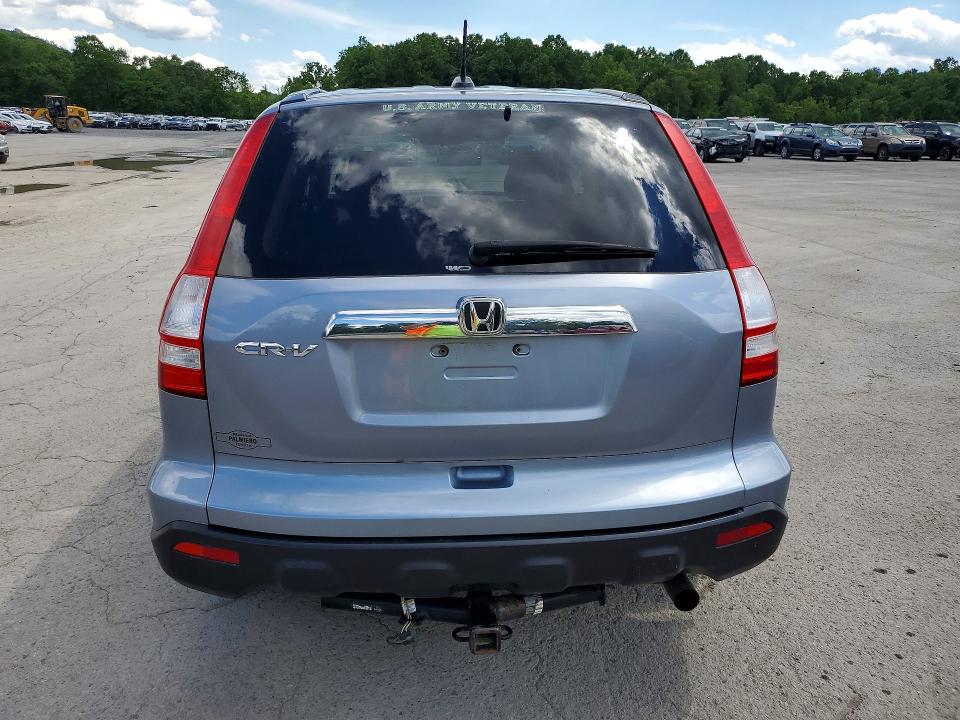 2008 Honda Cr-v მანქანა იყიდება აუქციონზე, vin: JHLRE48788C022620, აუქციონის ნომერი: 58006556