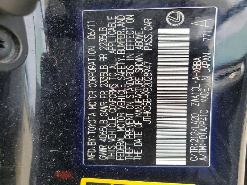 57572136 :رقم المزاد ، JTHKD5BH9B2028947 vin ، 2011 Lexus Ct مزاد بيع