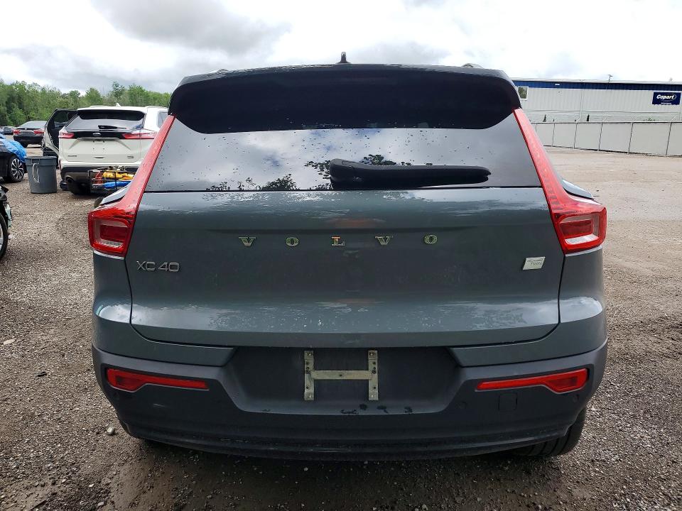 Aukcja sprzedaży 2023 Volvo Xc40, vin: YV4ED3UM3P2990680, numer aukcji: 57866936