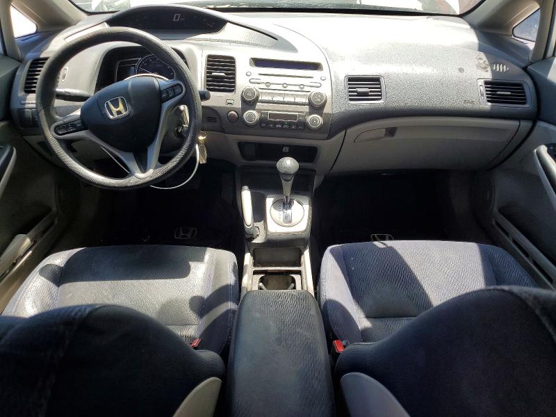 Aukcja sprzedaży 2009 Honda Civic, vin: JHMFA36299S002671, numer aukcji: 57003186