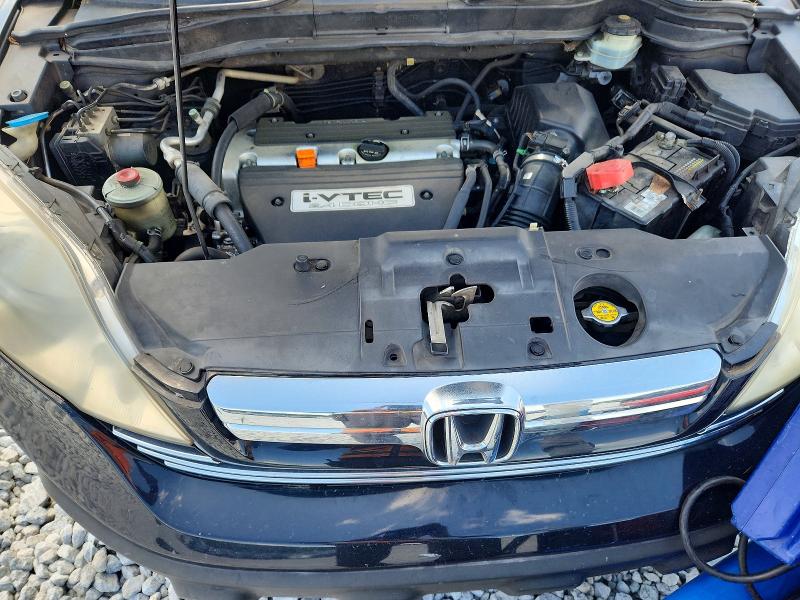 Продаж на аукціоні авто 2007 Honda Cr-v, vin: JHLRE38757C071668, номер лоту: 58475906