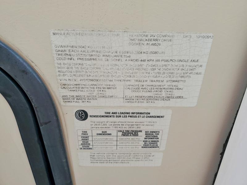 Продажа на аукционе авто 2013 Keystone Sprinter, vin: 4YDT29929D1531744, номер лота: 57873766