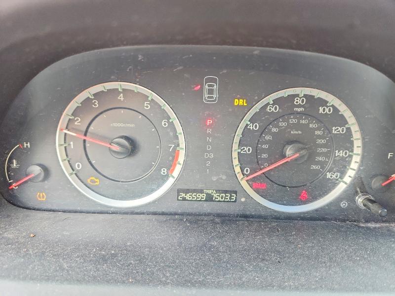 Aukcja sprzedaży 2010 Honda Accord, vin: 1HGCS1B89AA012810, numer aukcji: 55498296