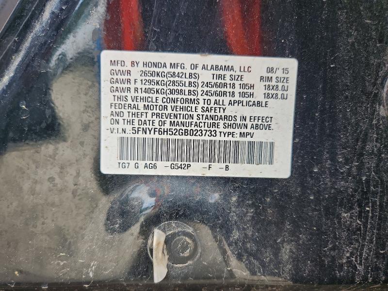 2016 Honda Pilot მანქანა იყიდება აუქციონზე, vin: 5FNYF6H52GB023733, აუქციონის ნომერი: 58943796