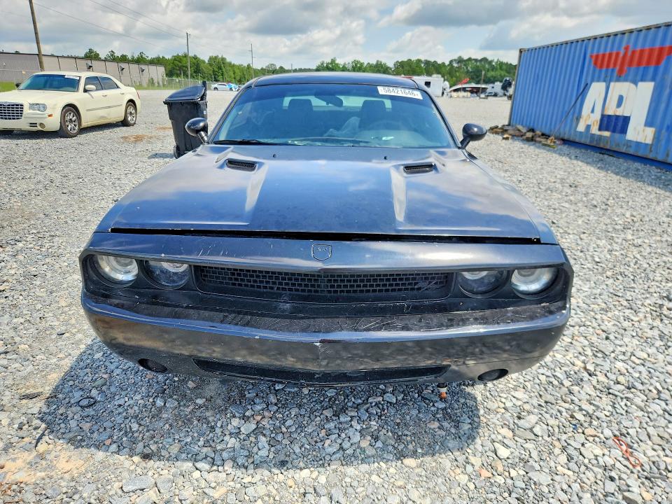 Продажа на аукционе авто 2009 Dodge Challenger, vin: 2B3LJ44V39H515852, номер лота: 58421646