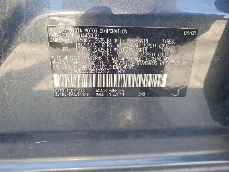 2008 Toyota Rav4 მანქანა იყიდება აუქციონზე, vin: JTMZD32V385102512, აუქციონის ნომერი: 56521276