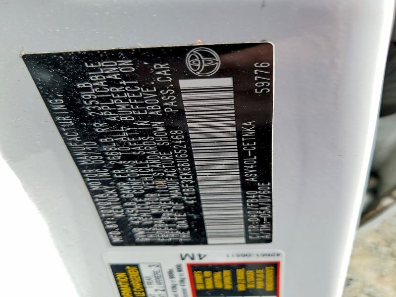 2011 Toyota Camry მანქანა იყიდება აუქციონზე, vin: 4T1BF3EK6BU652468, აუქციონის ნომერი: 58697756