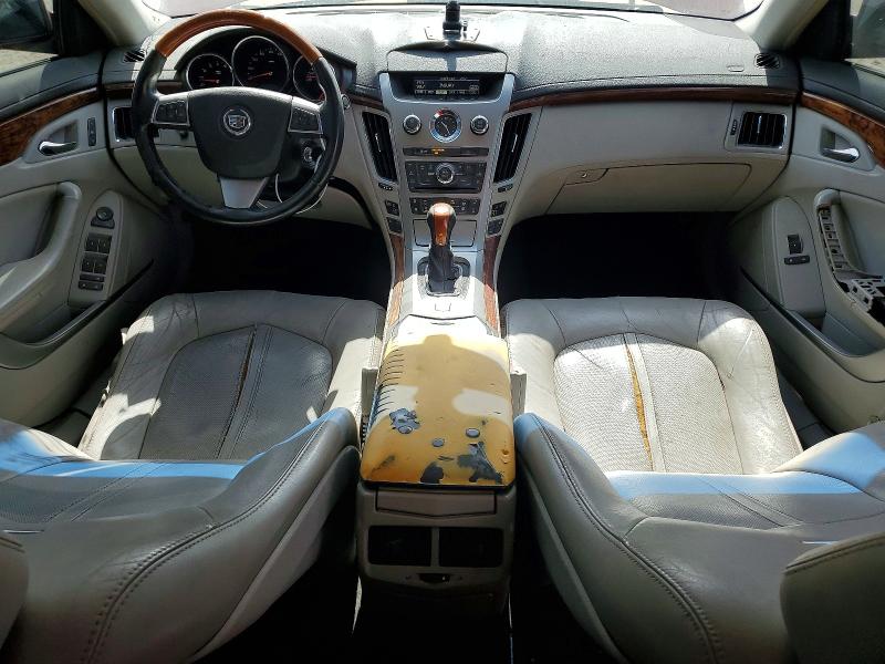 2011 Cadillac Cts მანქანა იყიდება აუქციონზე, vin: 1G6DE5EY8B0169350, აუქციონის ნომერი: 59010006