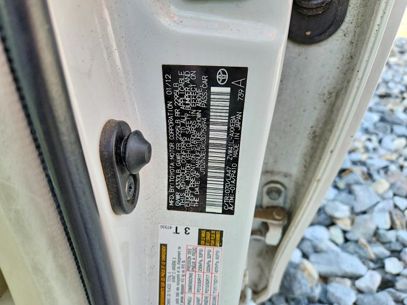 56229126 :رقم المزاد ، JTDZN3EUXC3075894 vin ، 2012 Toyota Prius V مزاد بيع