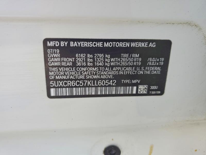 2019 Bmw X5 მანქანა იყიდება აუქციონზე, vin: 5UXCR6C57KLL60542, აუქციონის ნომერი: 58450336