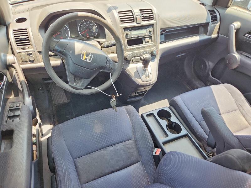 2008 Honda Cr-v მანქანა იყიდება აუქციონზე, vin: JHLRE38348C036957, აუქციონის ნომერი: 56174976