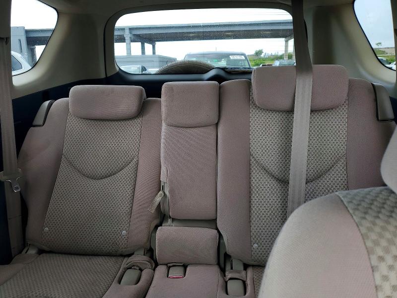 Продажа на аукционе авто 2008 Toyota Rav4, vin: JTMBD33V586058538, номер лота: 58967986