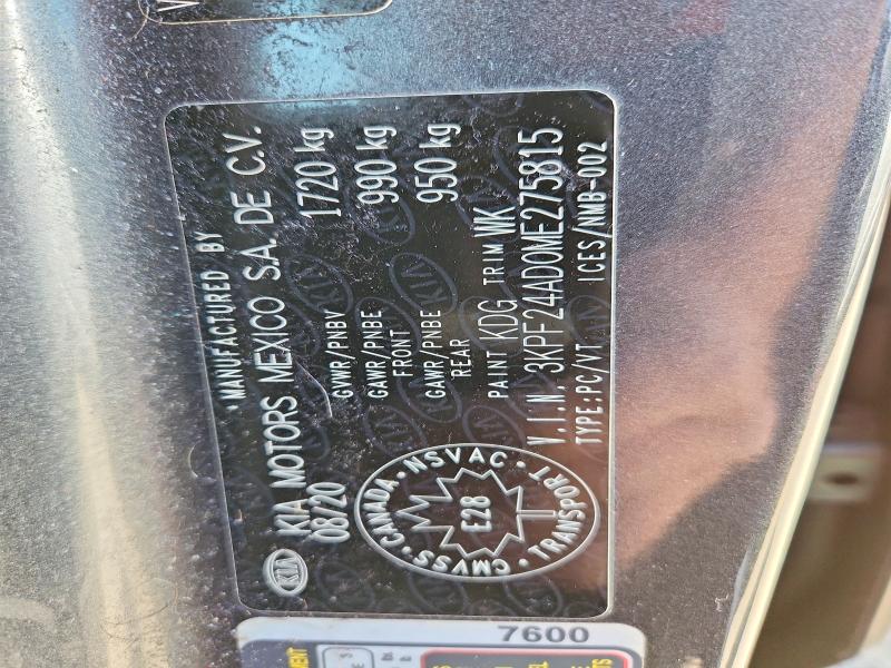 Продаж на аукціоні авто 2021 Kia Forte, vin: 3KPF24AD0ME275815, номер лоту: 53535756