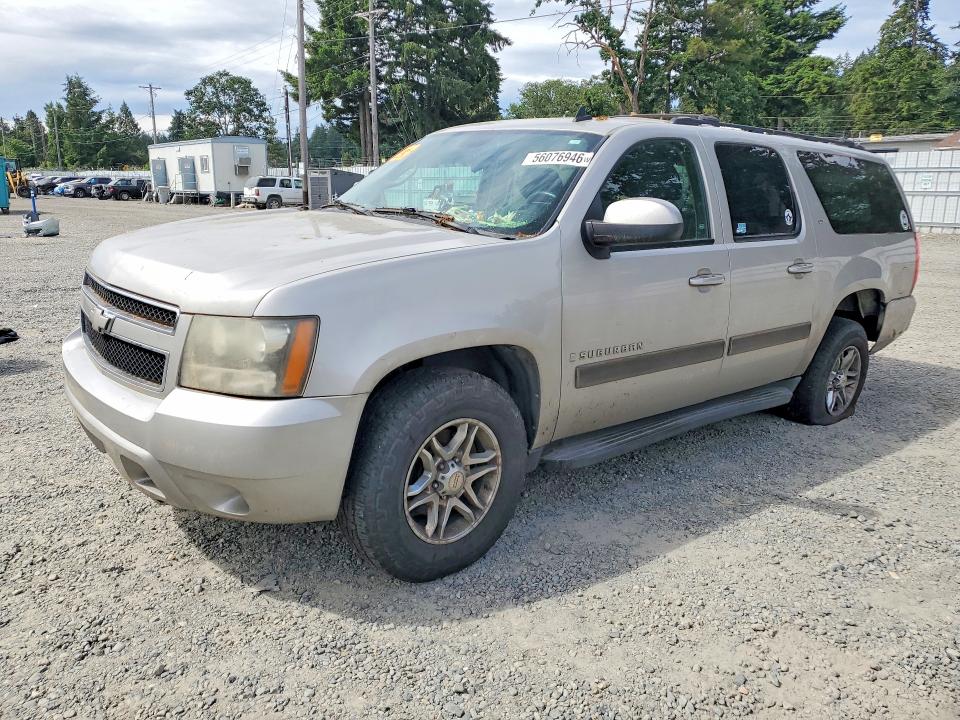 Продажа на аукционе авто 2009 Chevrolet Suburban, vin: 1GNFK26369R281304, номер лота: 56076946