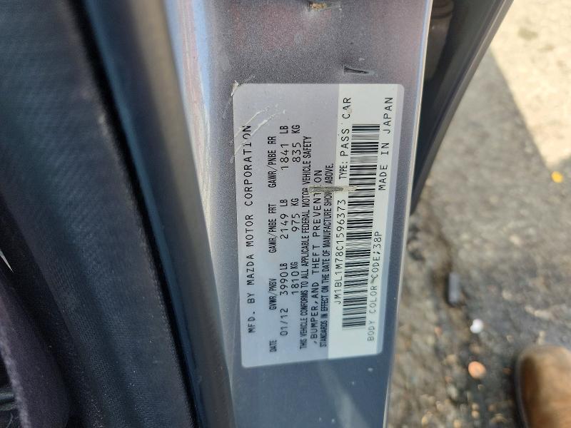 58594156 :رقم المزاد ، JM1BL1M78C1596373 vin ، 2012 Mazda 3 مزاد بيع
