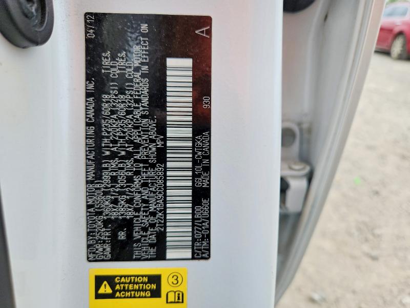 2012 Lexus Rx მანქანა იყიდება აუქციონზე, vin: 2T2ZK1BA9CC085892, აუქციონის ნომერი: 57478566