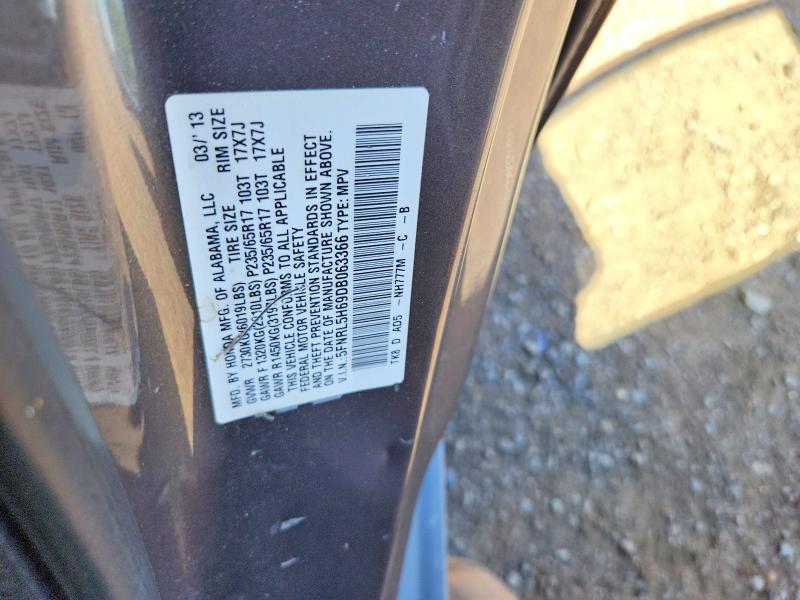2013 Honda Odyssey მანქანა იყიდება აუქციონზე, vin: 5FNRL5H69DB063366, აუქციონის ნომერი: 55472996
