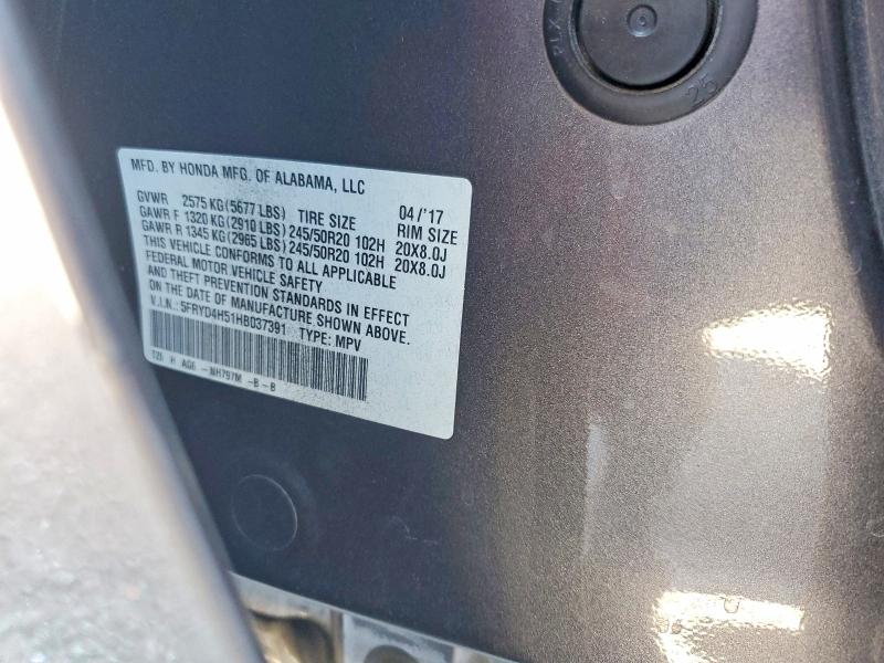 2017 Acura Mdx მანქანა იყიდება აუქციონზე, vin: 5FRYD4H51HB037391, აუქციონის ნომერი: 59314906