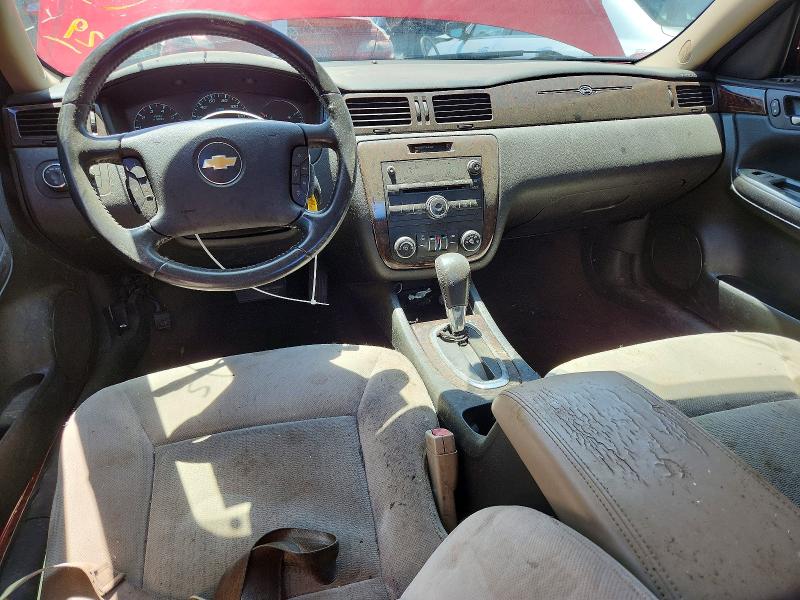 2013 Chevrolet Impala მანქანა იყიდება აუქციონზე, vin: 2G1WG5E38D1255116, აუქციონის ნომერი: 53191026