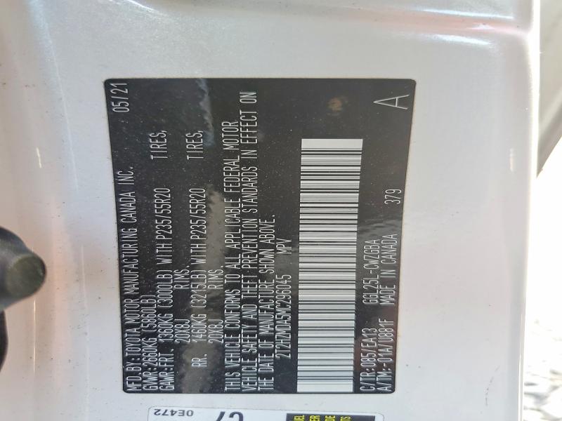 2021 Lexus Rx მანქანა იყიდება აუქციონზე, vin: 2T2HZMDA5MC296045, აუქციონის ნომერი: 58051796