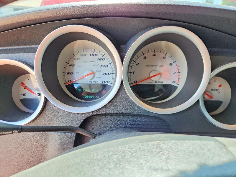 Продажа на аукционе авто 2007 Dodge Charger, vin: 2B3LA73W67H790138, номер лота: 55532246