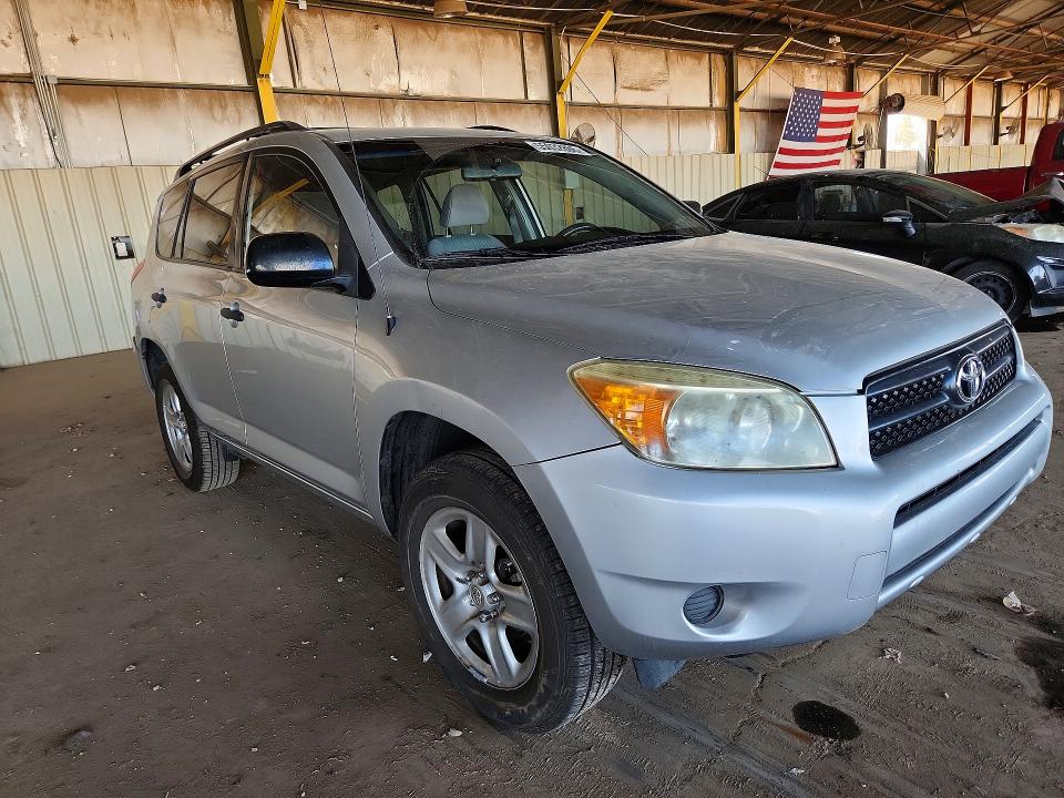 Продаж на аукціоні авто 2007 Toyota Rav4, vin: JTMZD33V475062695, номер лоту: 55032866