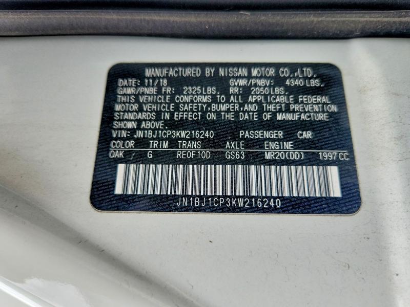 2019 Nissan Rogue Sport მანქანა იყიდება აუქციონზე, vin: JN1BJ1CP3KW216240, აუქციონის ნომერი: 56094356
