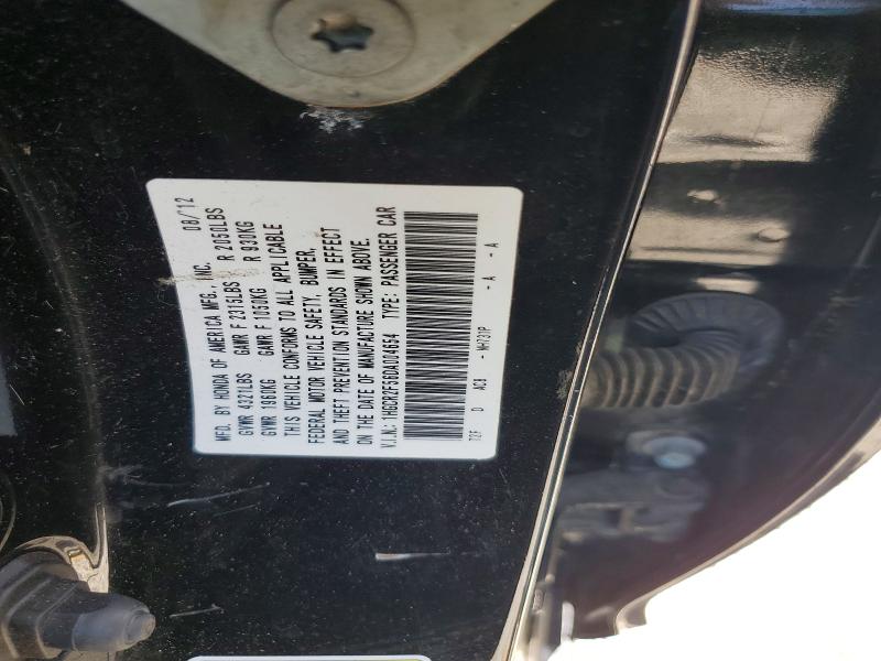 Продажа на аукционе авто 2013 Honda Accord, vin: 1HGCR2F56DA004654, номер лота: 59183966
