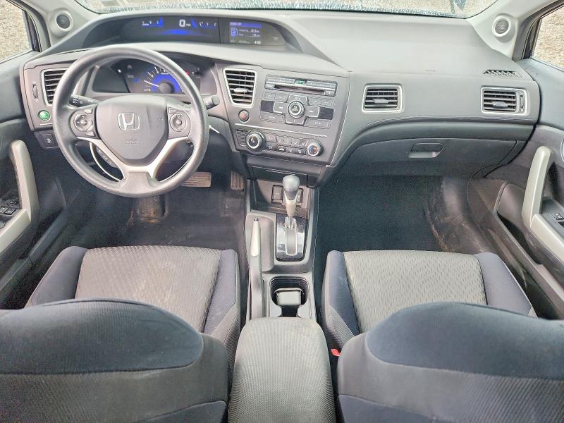2014 Honda Civic მანქანა იყიდება აუქციონზე, vin: 2HGFG3B53EH501436, აუქციონის ნომერი: 57608046