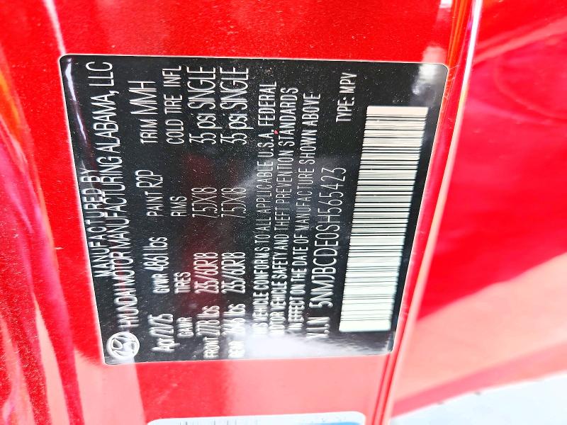 2025 Hyundai Tucson მანქანა იყიდება აუქციონზე, vin: 5NMJBCDE0SH565423, აუქციონის ნომერი: 57931876
