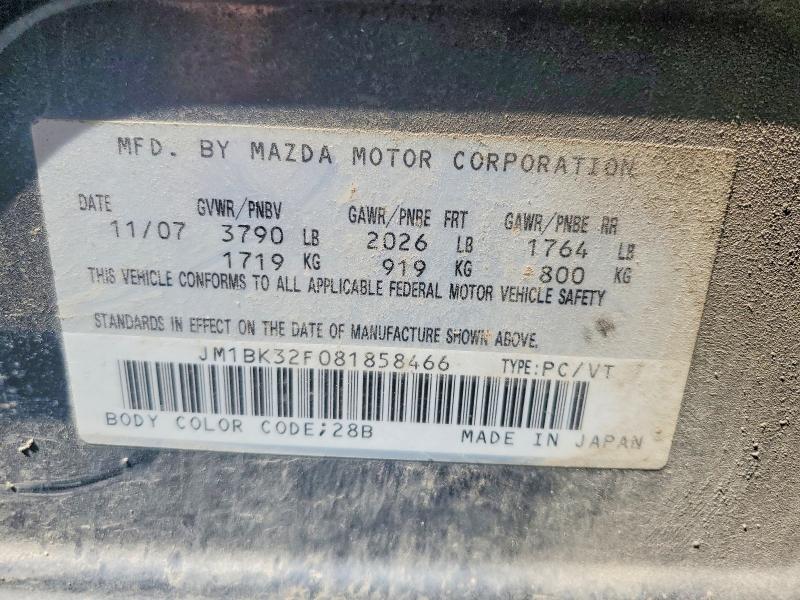 Продажа на аукционе авто 2008 Mazda 3, vin: JM1BK32F081858466, номер лота: 58254906