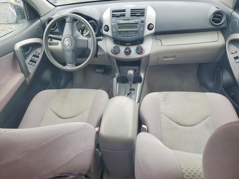 2007 Toyota Rav4 მანქანა იყიდება აუქციონზე, vin: JTMZD33V876032612, აუქციონის ნომერი: 55971786