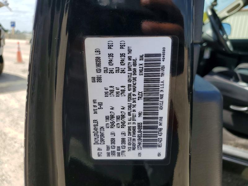 2003 Dodge Ram 1500 მანქანა იყიდება აუქციონზე, vin: 1D7HA16N93J649955, აუქციონის ნომერი: 58091346