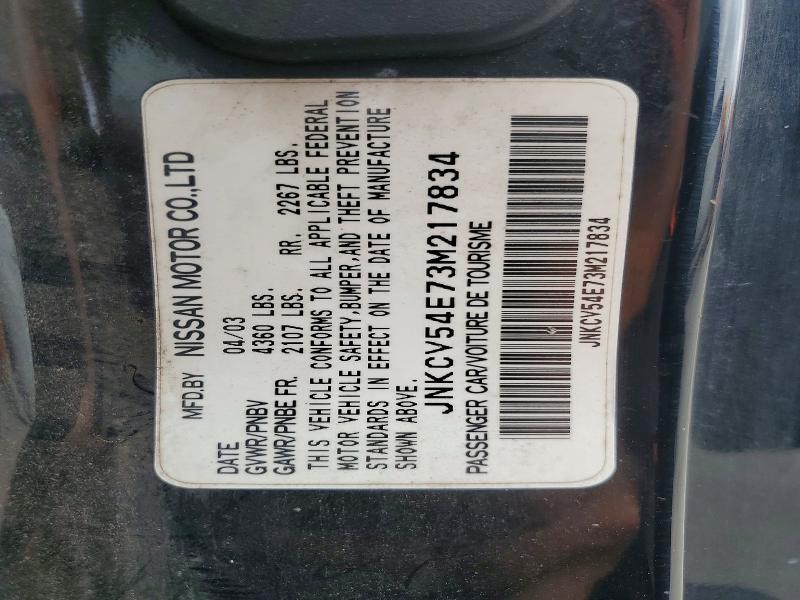 56889496 :رقم المزاد ، JNKCV54E73M217834 vin ، 2003 Infiniti G35 مزاد بيع