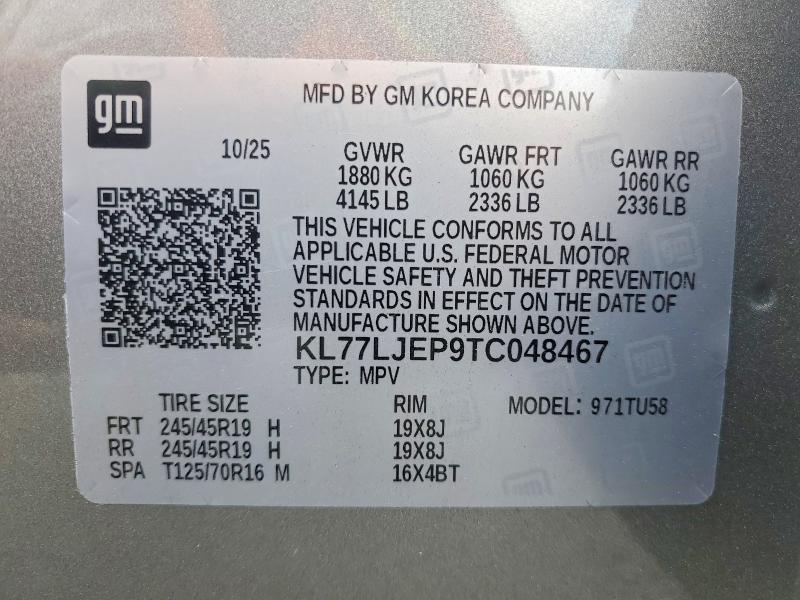 57619426 :رقم المزاد ، KL77LJEP9TC048467 vin ، 2026 Chevrolet Trax مزاد بيع