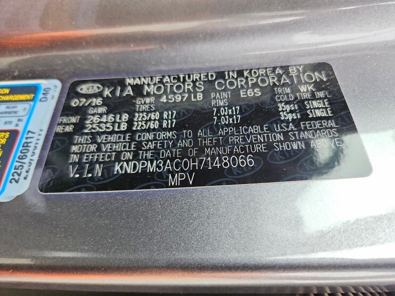 2017 Kia Sportage მანქანა იყიდება აუქციონზე, vin: KNDPM3AC0H7148066, აუქციონის ნომერი: 58962656