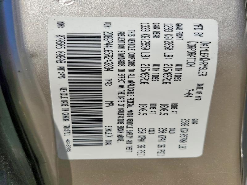 2005 Dodge Grand Caravan მანქანა იყიდება აუქციონზე, vin: 2D8GP44L65R243834, აუქციონის ნომერი: 58506556