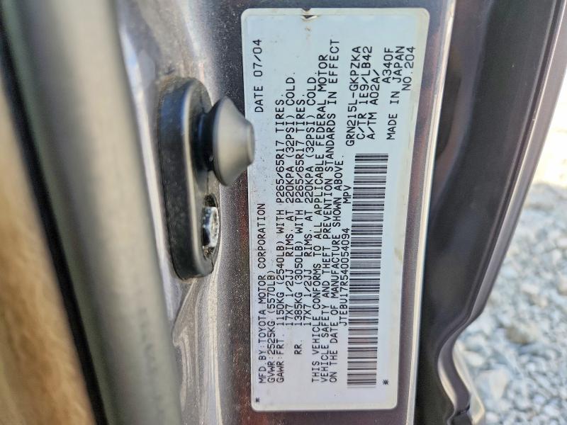57593606 :رقم المزاد ، JTEBU17R540054094 vin ، 2004 Toyota 4runner مزاد بيع