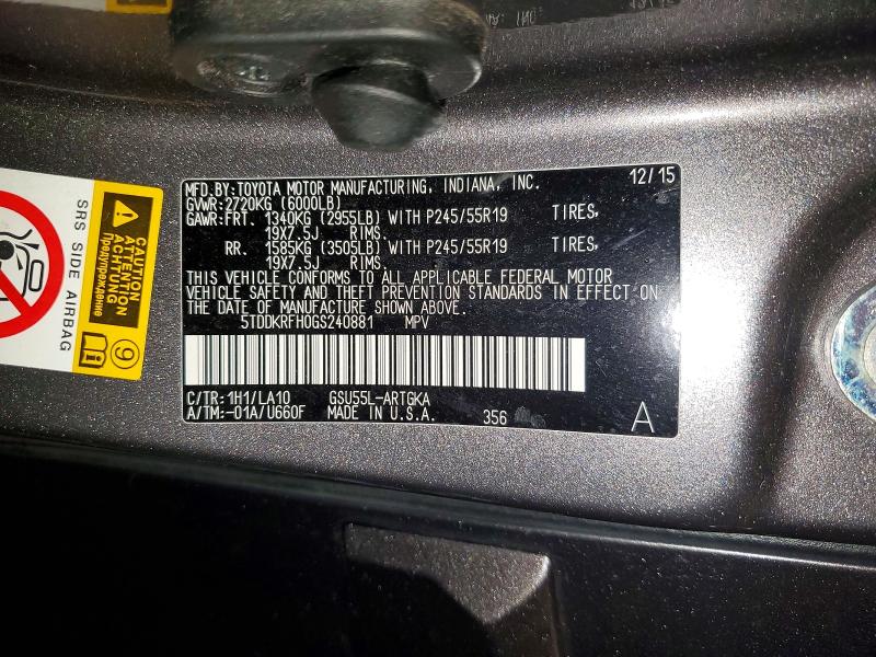Продажа на аукционе авто 2016 Toyota Highlander, vin: 5TDDKRFH0GS240881, номер лота: 56442706