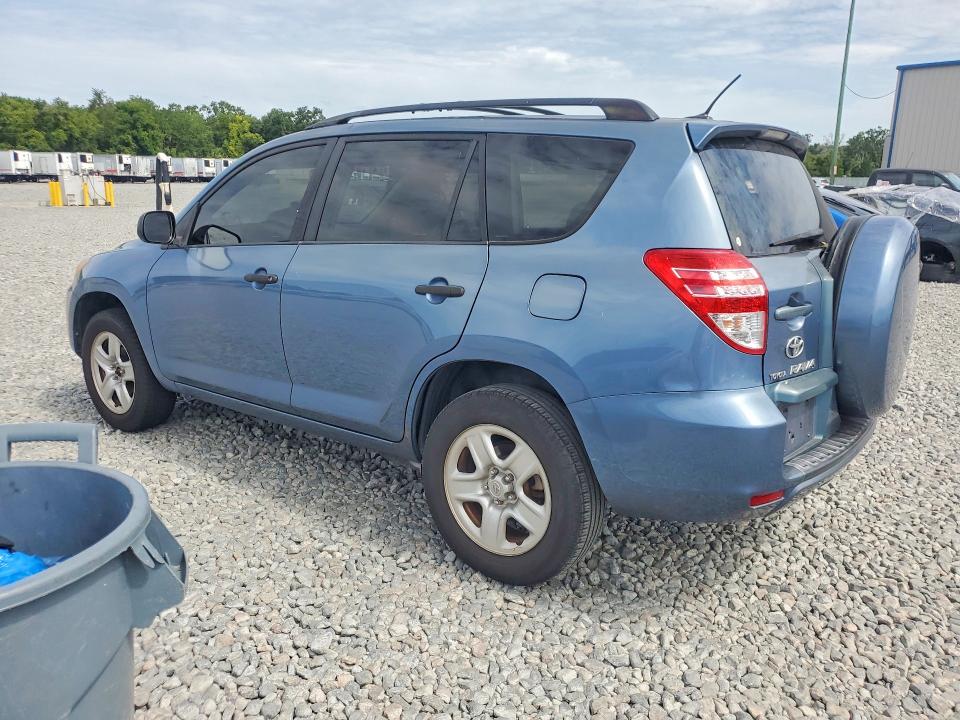 Продажа на аукционе авто 2010 Toyota Rav4, vin: JTMZF4DV4AD025156, номер лота: 56647986