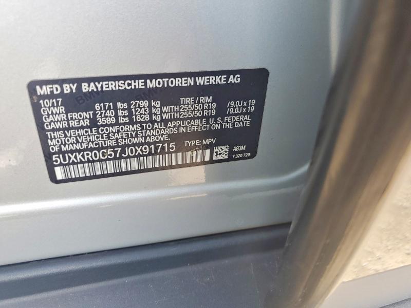 Продажа на аукционе авто 2018 Bmw X5, vin: 5UXKR0C57J0X91715, номер лота: 56829786