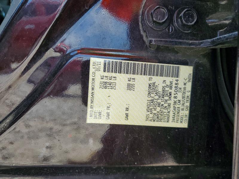 58238676 :رقم المزاد ، 1N4AA5AP3BC850884 vin ، 2011 Nissan Maxima مزاد بيع