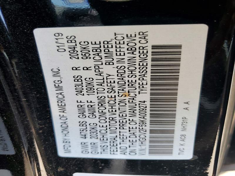 Продажа на аукционе авто 2019 Honda Accord, vin: 1HGCV2F59KA009274, номер лота: 58714936