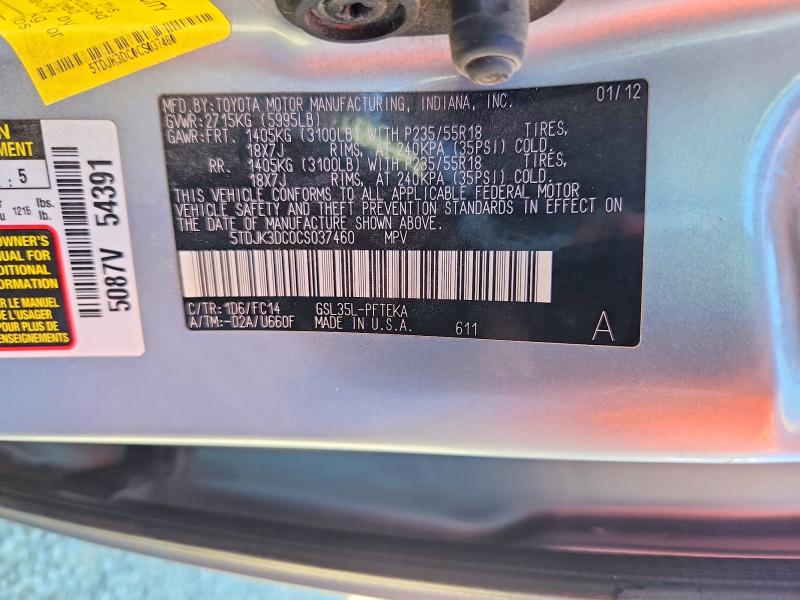 56459696 :رقم المزاد ، 5TDJK3DC0CS037460 vin ، 2012 Toyota Sienna مزاد بيع