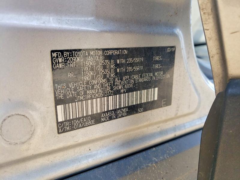 55970196 :رقم المزاد ، JTMC1RFV2KD512372 vin ، 2019 Toyota Rav4 مزاد بيع