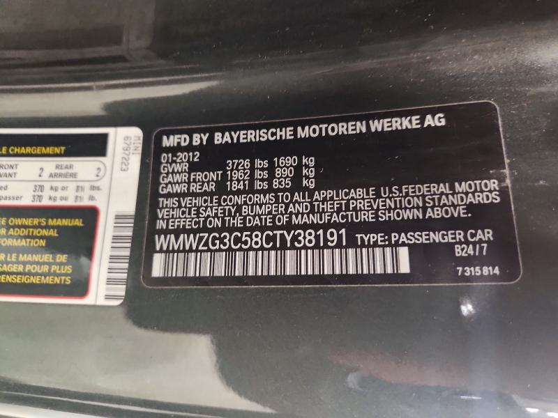 Продажа на аукционе авто 2012 Mini Cooper, vin: WMWZG3C58CTY38191, номер лота: 59637166