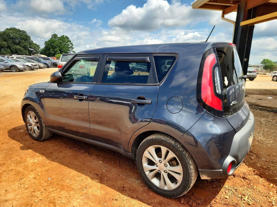 2015 Kia Soul მანქანა იყიდება აუქციონზე, vin: KNDJP3A50F7165879, აუქციონის ნომერი: 57665016