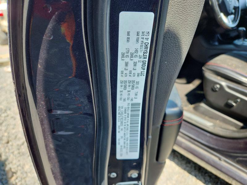 Продаж на аукціоні авто 2012 Dodge Durango, vin: 1C4SDJCT8CC309291, номер лоту: 58908846